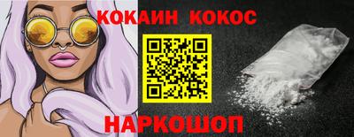 ALPHA-PVP Тверь