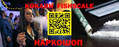 ALPHA-PVP Тверь