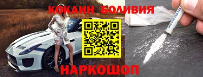 MESCALINE Татарск