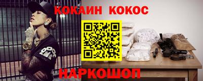 MESCALINE Татарск