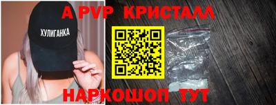 MESCALINE Татарск