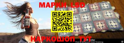 ALPHA-PVP Тверь