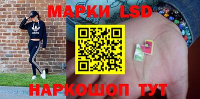 прущий лед Тара
