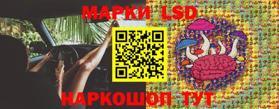 ALPHA-PVP Тверь