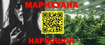 прущий лед Тара