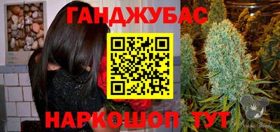 ALPHA-PVP Тверь