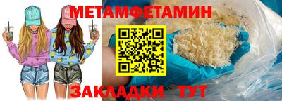 MESCALINE Татарск