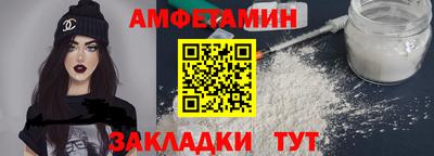 MESCALINE Татарск