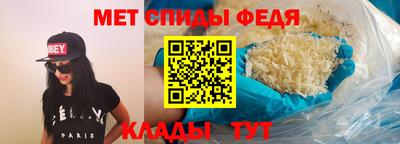 MESCALINE Татарск