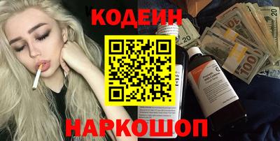 прущий лед Тара