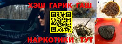 ALPHA-PVP Тверь