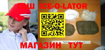 MESCALINE Татарск