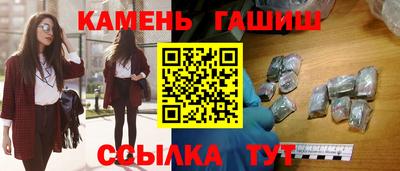 MESCALINE Татарск