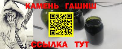 прущий лед Тара