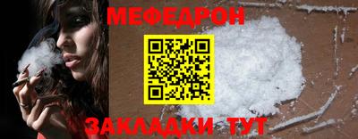 ALPHA-PVP Тверь