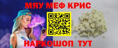 ALPHA-PVP Тверь