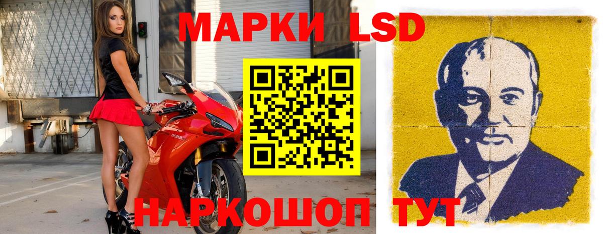 МЕФ  ГАШИШ  Меф МЯУ МЯУ кристаллы  МАРИХУАНА  Новочеркасск  A-PVP СОЛЬ кристаллы  Вход с VPN  ГАШ 